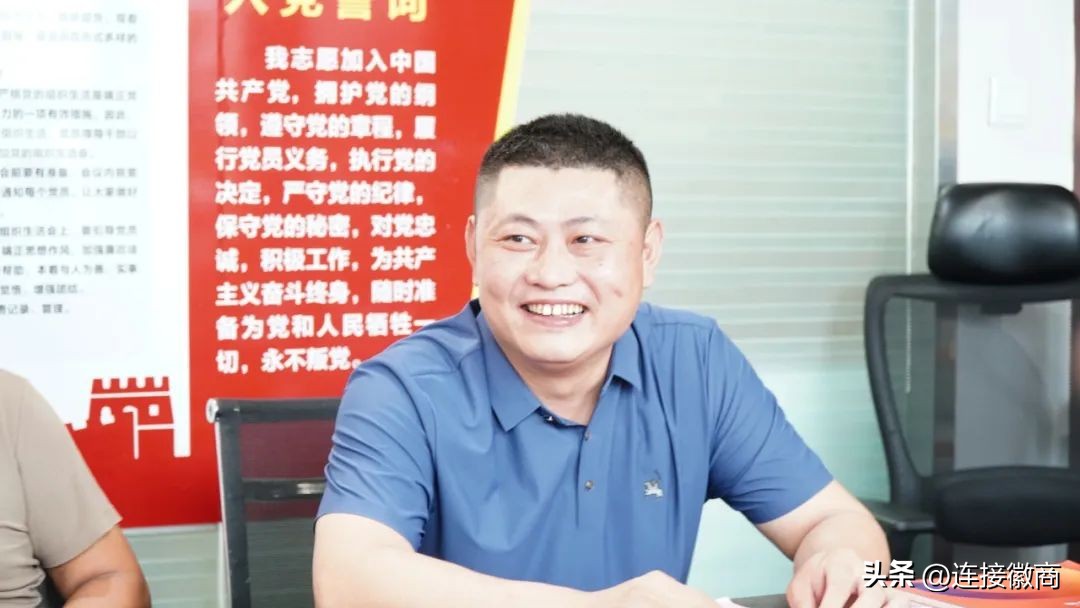 徽商农产品服务平台_安徽双招双引 徽商传媒 招商引资对接