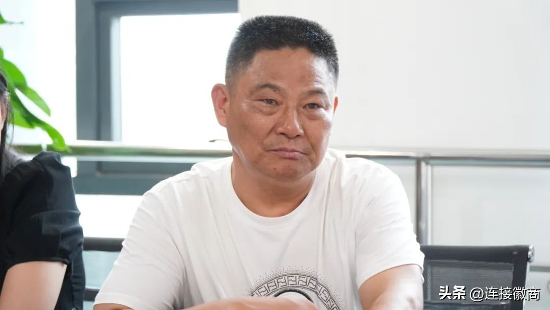 安徽双招双引 徽商传媒 招商引资对接_徽商农产品服务平台