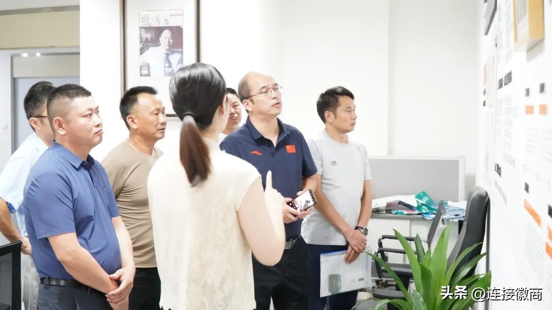 徽商农产品服务平台_安徽双招双引 徽商传媒 招商引资对接