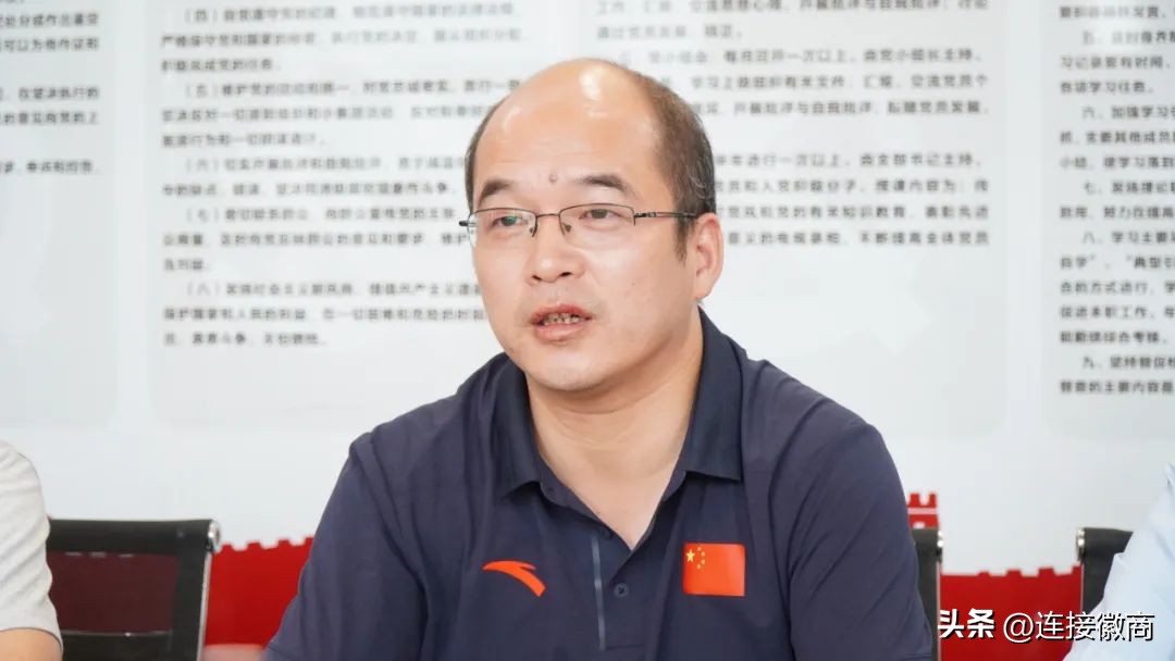 安徽双招双引 徽商传媒 招商引资对接_徽商农产品服务平台