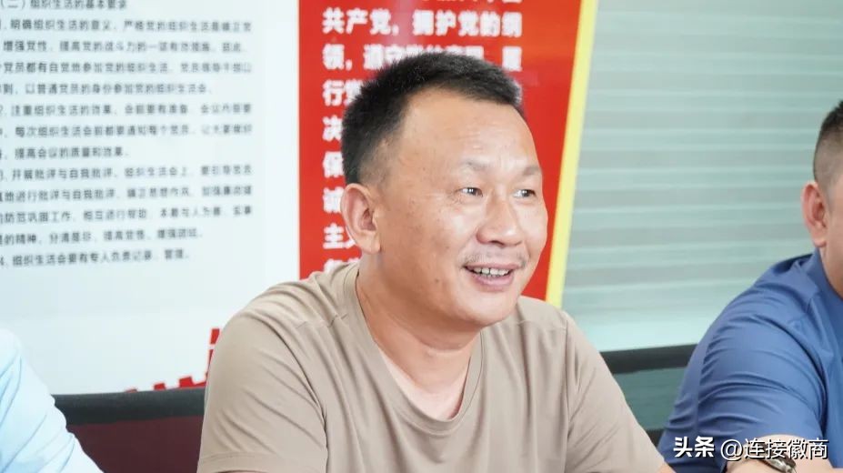 徽商农产品服务平台_安徽双招双引 徽商传媒 招商引资对接