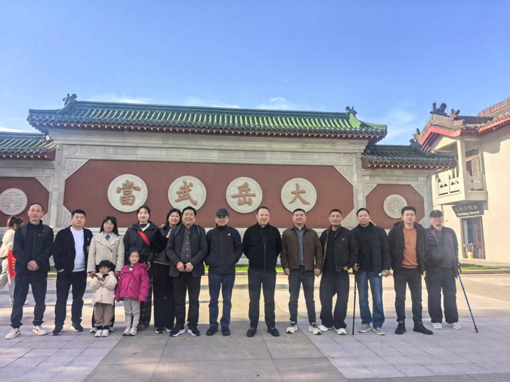 徽商农产品服务平台_南阳安徽商会 十堰安徽商会 徽商合作交流