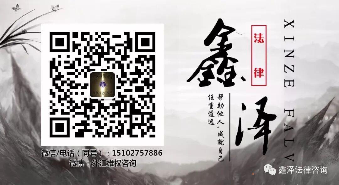农产品现货 诈骗_如何辨别黑平台_现货市场骗局识别