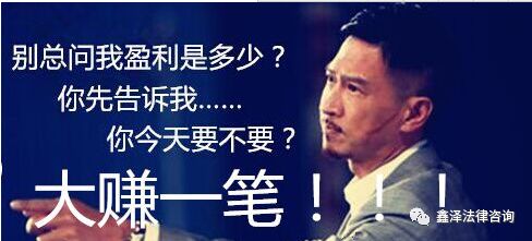 如何辨别黑平台_农产品现货 诈骗_现货市场骗局识别