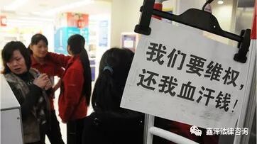 农产品现货 诈骗_如何辨别黑平台_现货市场骗局识别