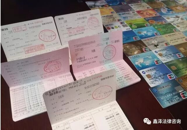 如何辨别黑平台_现货市场骗局识别_农产品现货 诈骗