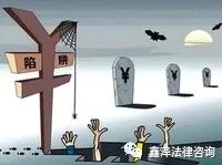 农产品现货 诈骗_如何辨别黑平台_现货市场骗局识别
