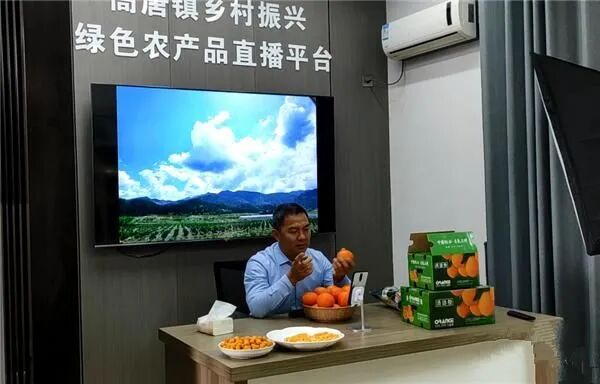 淘宝卖农产品_农产品电商怎么做_农产品电商特点