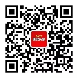 蓬安县三品一标农产品认证_无公害农产品认证证书_蓬安县无公害农产品认证