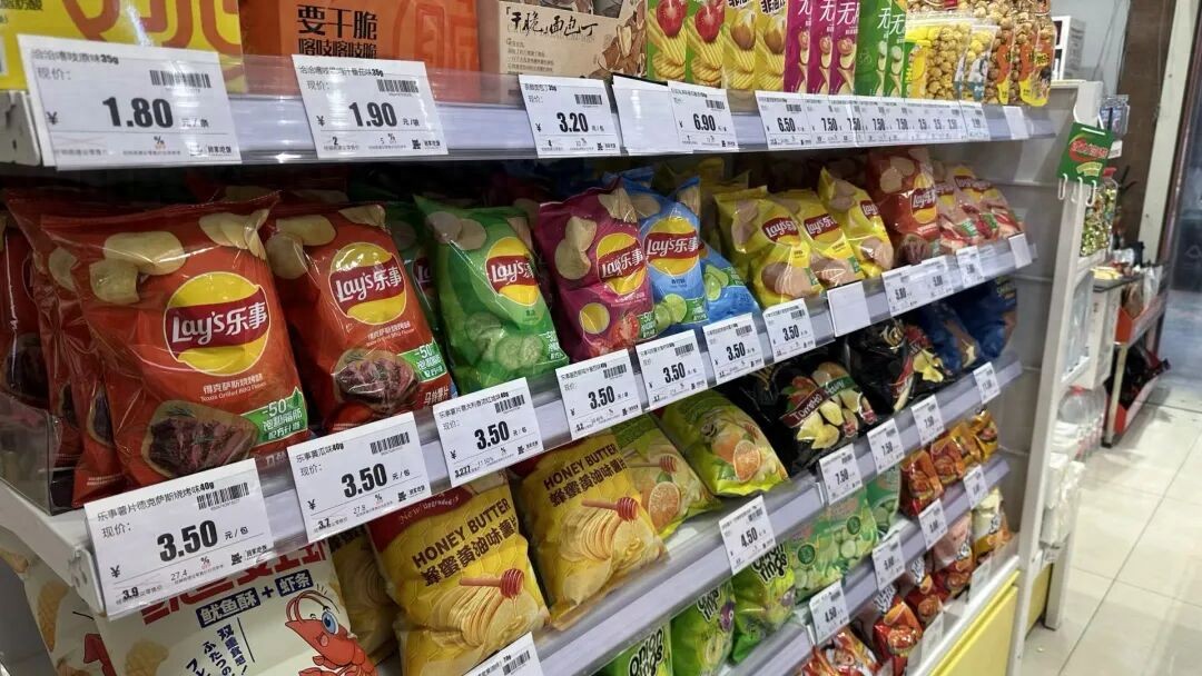 农产品现货代理_量贩零食 渠道费用 传统超市转型