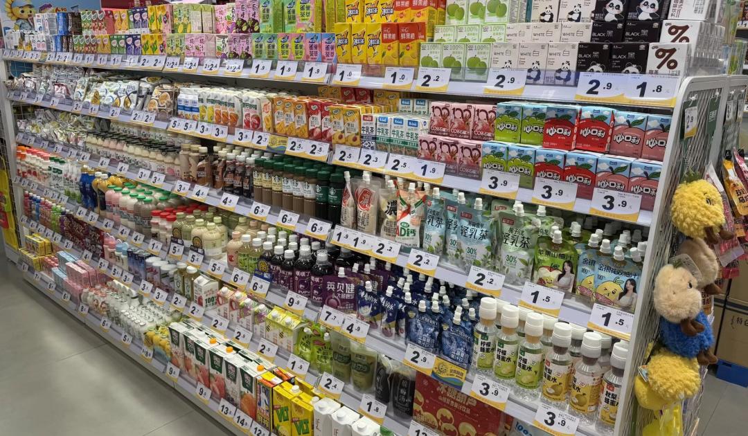 量贩零食 渠道费用 传统超市转型_农产品现货代理