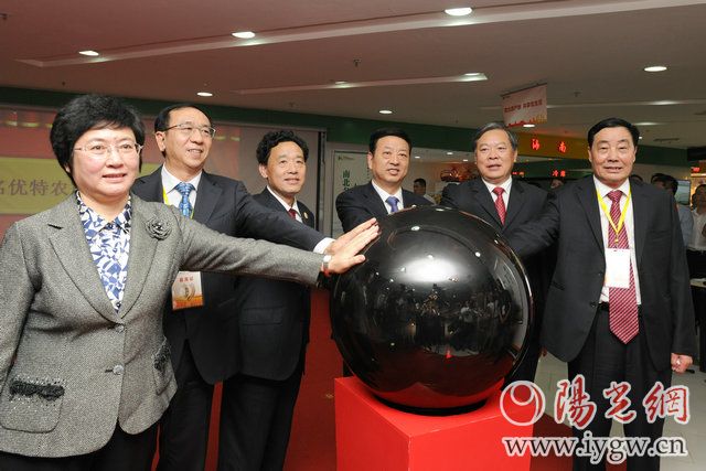 省际现代农业战略合作协议_南北名优特农产品联展直销平台_农产品直销网