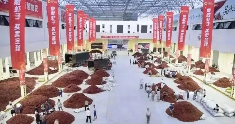 新疆 特色农产品产值 加工辣椒_中国辣椒城遵义辣椒种植面积_遵义辣椒品种创新
