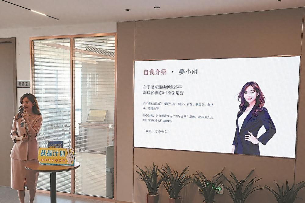 台湾农产品品牌_小红书博主创业经验_台湾青年大陆创业分享