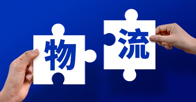 农产品冷链物流 前景 趋势_中国物流需求结构优化_消费物流增长趋势