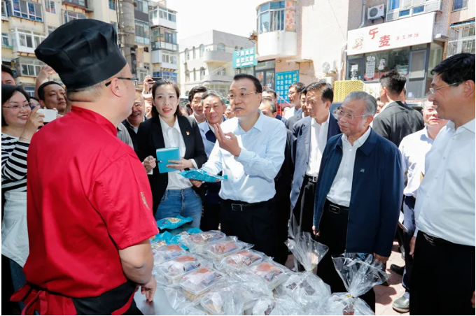 如何卖农产品_地摊经济 扶持政策 电商支持