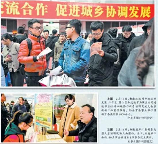 乡村全域服务网络_全国供销合作社“十五五”发展规划_浙江农都农产品流通
