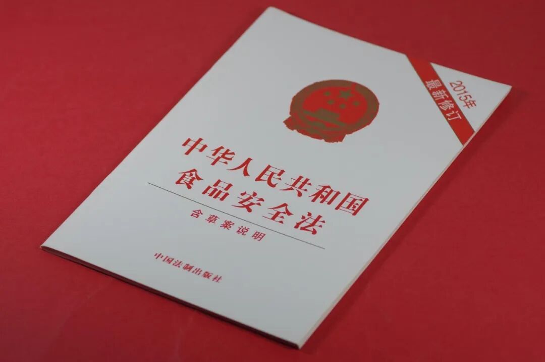 食品安全全链条监管_农产品检测制度_抗生素超标牛蛙产销链治理
