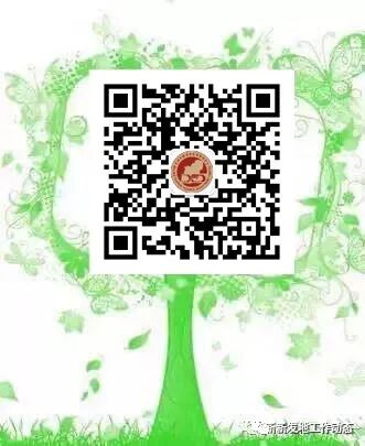 新发地转型升级展示会_新发地农产品_第一届新发地农产品博览会成果发布