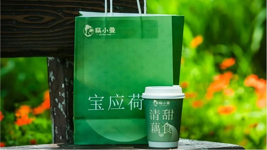河北省农产品商标注册_一产托底二产增值三产变现_农产品品牌化