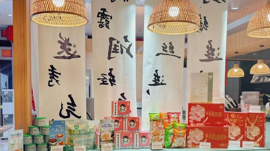 一产托底二产增值三产变现_河北省农产品商标注册_农产品品牌化