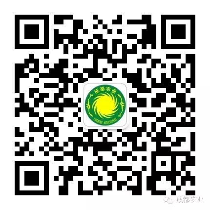 农产品质量安全追溯体系建设_农产品信息平台_全国统一的追溯管理信息平台