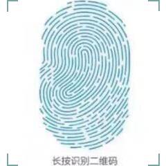 农产品信息平台_农产品质量安全追溯体系建设_全国统一的追溯管理信息平台