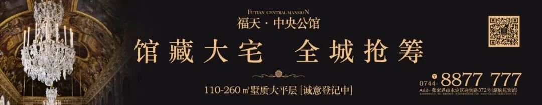 张家界市食用农产品每日快速检测_农产品检测项目_食用农产品质量安全快速检测体系