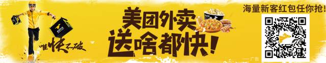 张家界市食用农产品每日快速检测_农产品检测项目_食用农产品质量安全快速检测体系