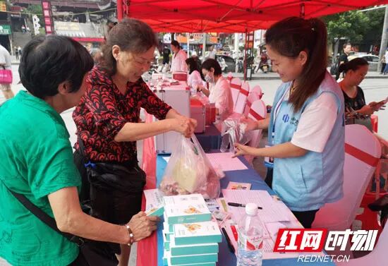 农产品检测项目_食用农产品质量安全快速检测体系_张家界市食用农产品每日快速检测