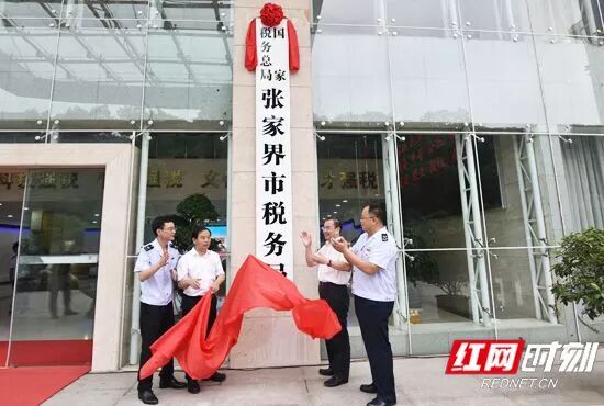 张家界市食用农产品每日快速检测_食用农产品质量安全快速检测体系_农产品检测项目