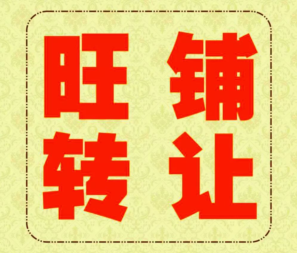农产品检测项目_张家界市食用农产品每日快速检测_食用农产品质量安全快速检测体系