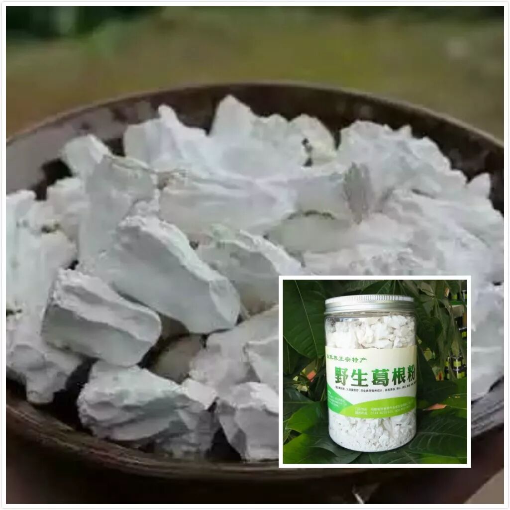 食用农产品质量安全快速检测体系_农产品检测项目_张家界市食用农产品每日快速检测