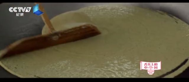 舌尖上的中国3 农产品税率 农产品进项抵扣_免税农产品有哪些