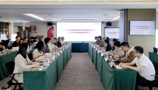 贵州特色农产品直供深圳，贵品出山舌尖上的高原生态