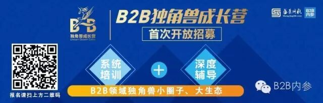 农产品B2B平台有哪些？蔬东坡牵手土流网，产地直供更靠谱