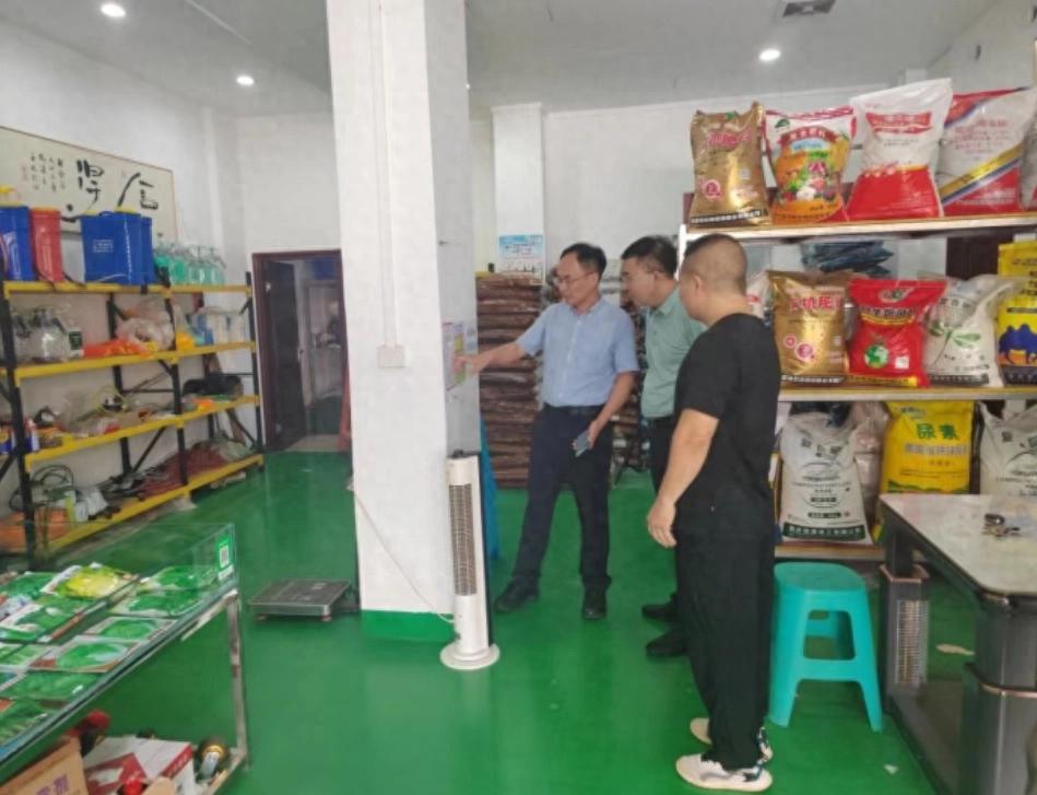 赤水市荔枝农残治理_贵州特色农产品_贵州农产品质量安全监管