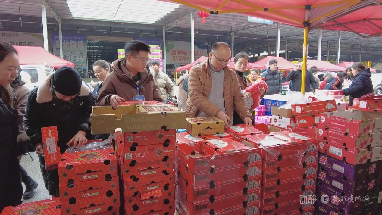 贵州春节农产品供应_贵阳农产品物流园_贵州特色农产品