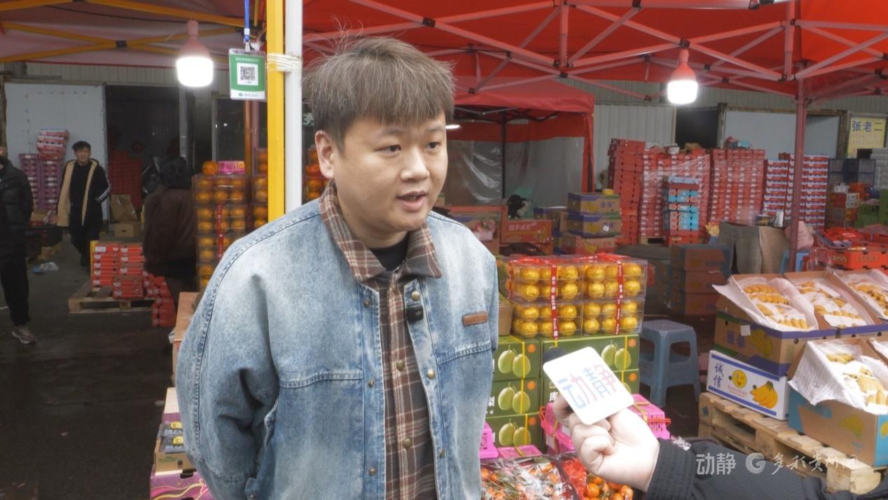贵州春节农产品供应_贵州特色农产品_贵阳农产品物流园