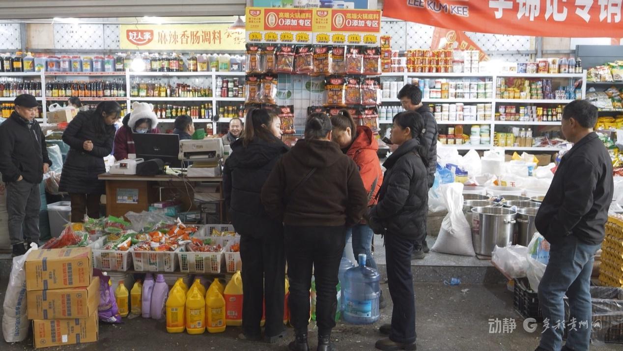 贵州特色农产品_贵阳农产品物流园_贵州春节农产品供应