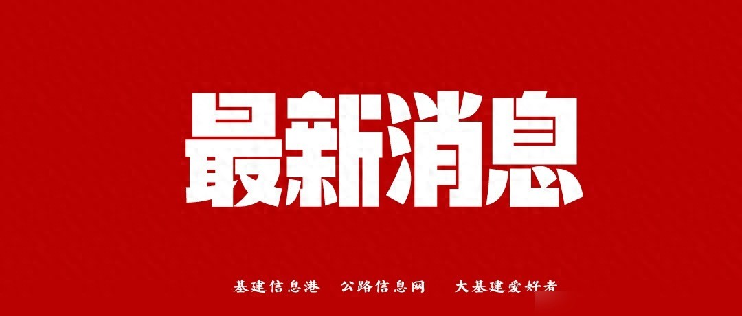 农产品冷链物流现状_鲁北地区全温区冷链枢纽_滨城区冷链物流集配中心