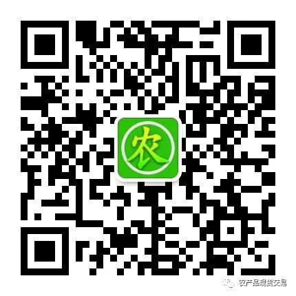 现货交易生存法则_农产品现货交易规则_现货交易基础知识