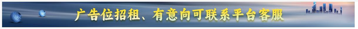 陇南农牧网_陇南农产品产销对接平台_陇南市农产品电子商务