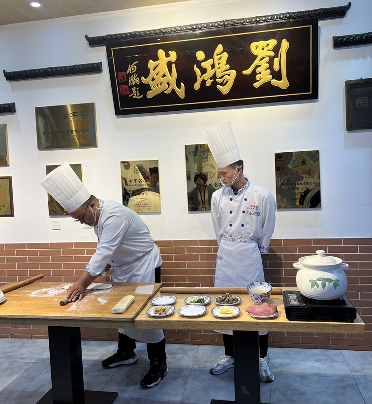 合肥老字号传承创新_合肥特色农产品_合肥老字号数字化转型