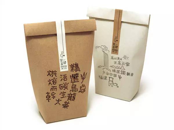 农产品宣传册_新鲜蔬菜包装设计_农产品包装设计策略