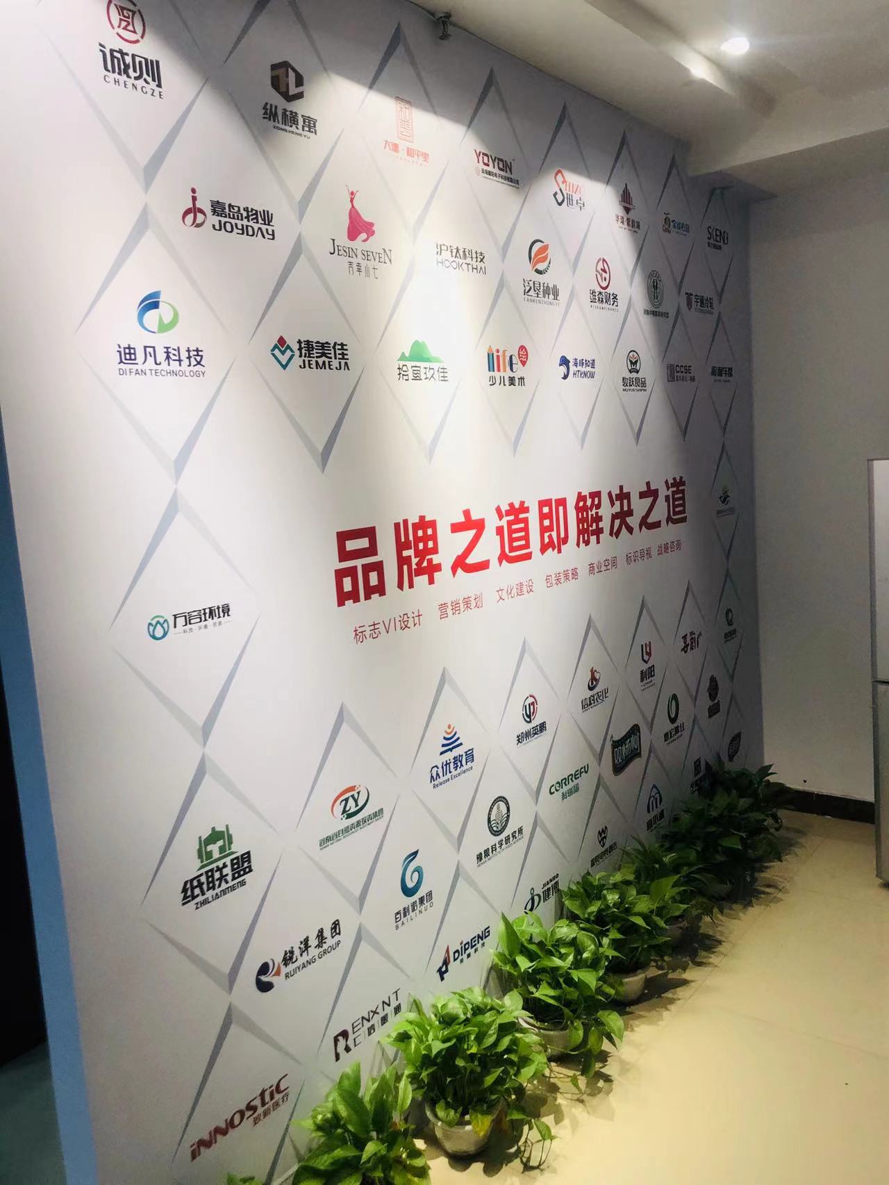 河南品牌设计公司_包装设计服务_农产品宣传册
