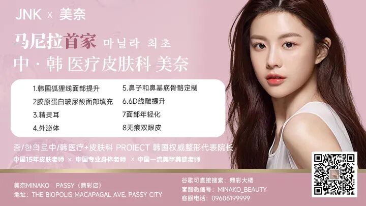 菲律宾农产品贸易额下降_中韩农产品贸易额_菲律宾哈斯鳄梨韩国出口