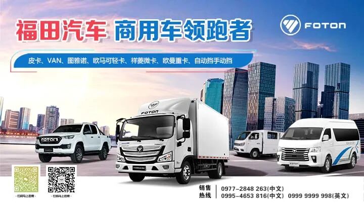 菲律宾哈斯鳄梨韩国出口_菲律宾农产品贸易额下降_中韩农产品贸易额