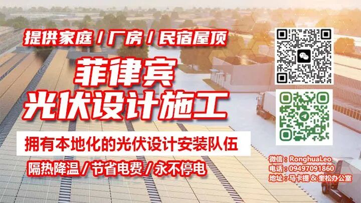 中韩农产品贸易额_菲律宾农产品贸易额下降_菲律宾哈斯鳄梨韩国出口