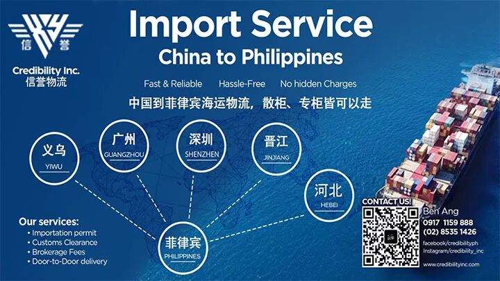中韩农产品贸易额_菲律宾农产品贸易额下降_菲律宾哈斯鳄梨韩国出口